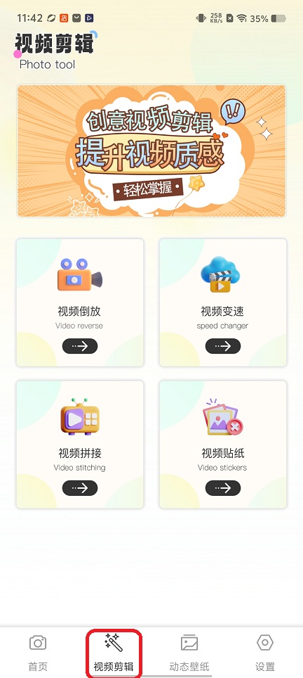 微信图片_20260317114300_19721_2.jpg