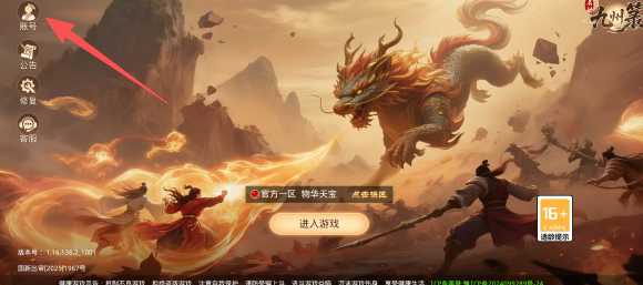 db8b72b5c52be9764ae2563e57195a90.png