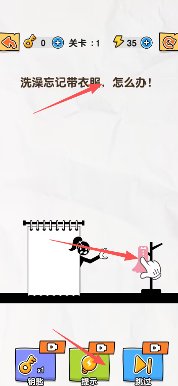 image.png