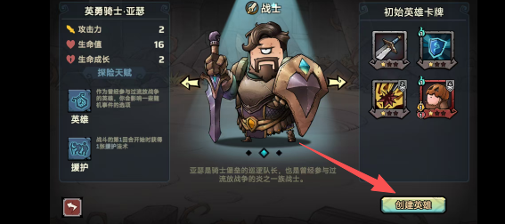 8a54279adad502311bf352b9a7c79a26.png