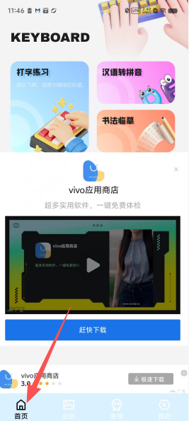 56cf0b46d98787473f37d7246fcadf99.png