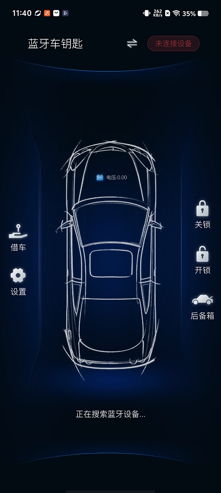 微信图片_20260317114025_19704_2.jpg