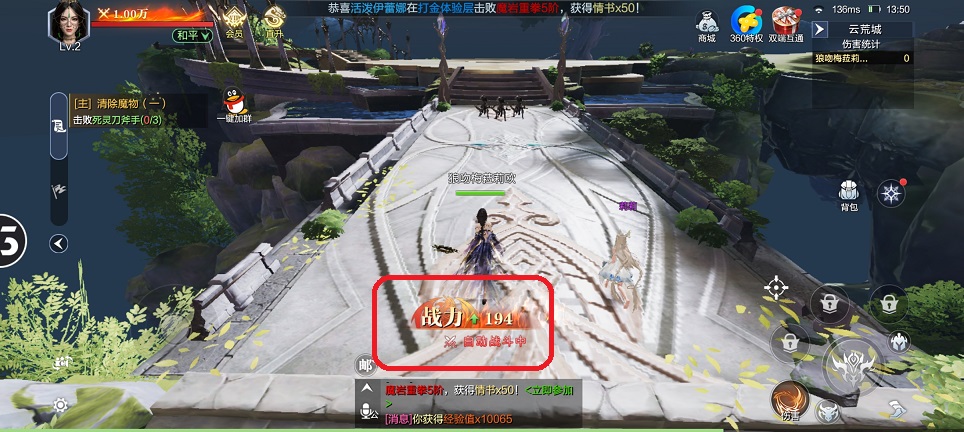 微信图片_20260317135154_19765_2.jpg