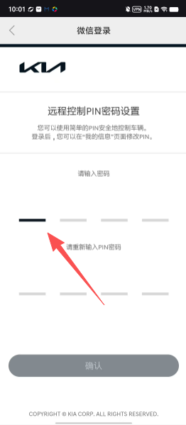 87678a3ffac1304f6e3fab331513aa8e.png