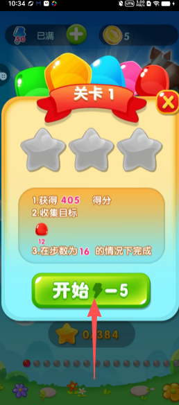 596e5259dd30cef53e14f2e994ffc867.png