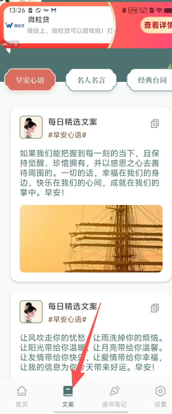 606b39905760933be70f84f2b66c55f4.png
