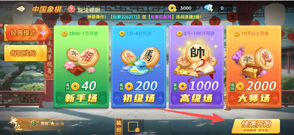 6031f6ed0abecf68b22eb19d26e8bdfa.png