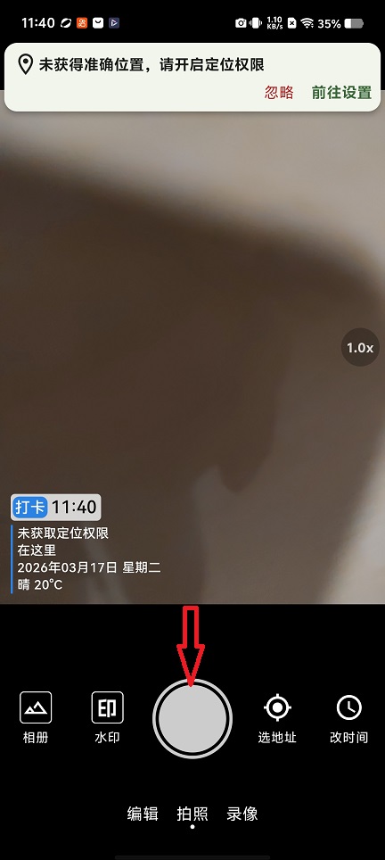 微信图片_20260317114012_19702_2.jpg