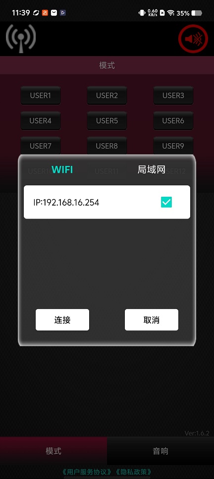 微信图片_20260317113946_19698_2.jpg