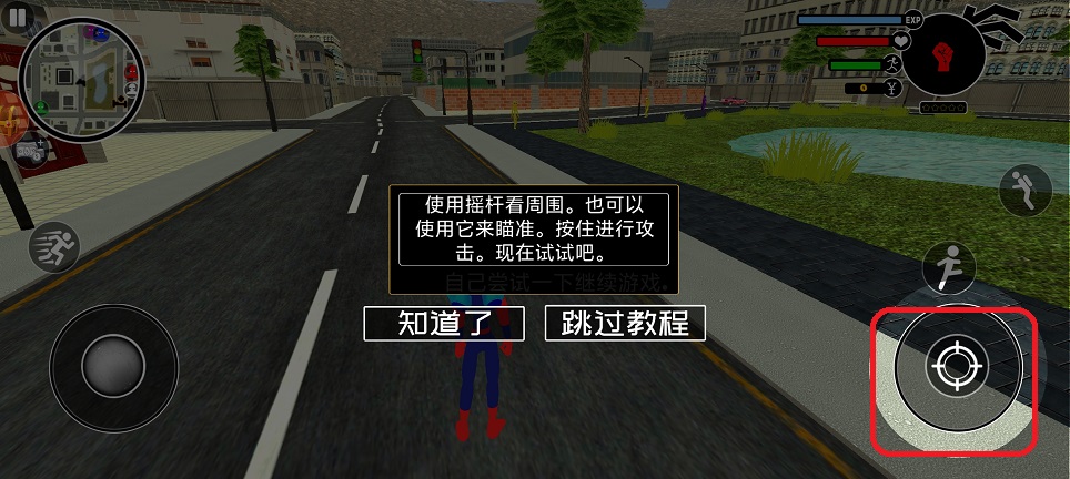 微信图片_20260317143344_19791_2.jpg