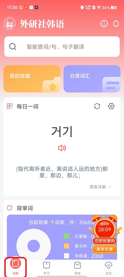 微信图片_20260317113712_19675_2.jpg