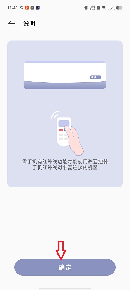 微信图片_20260317114157_19712_2.jpg
