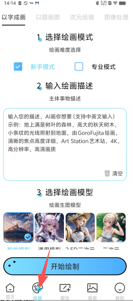 7510ad05b6422abbe24340f13b37763e.png