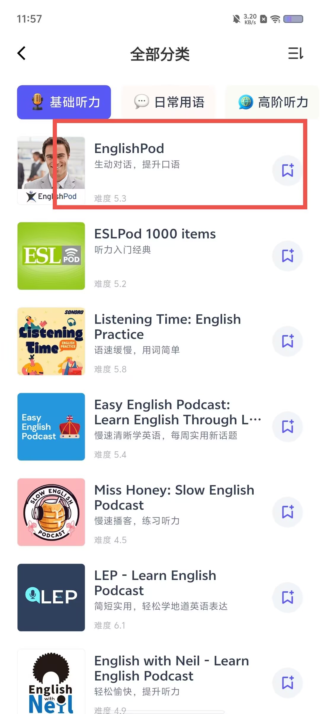 c9cd75d25797ee7ae8e2180bb7d310cf.jpg