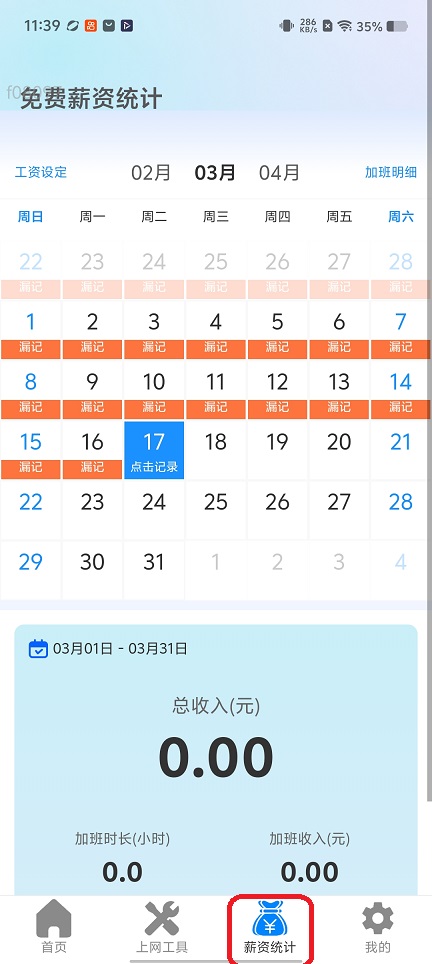 微信图片_20260317113922_19695_2.jpg