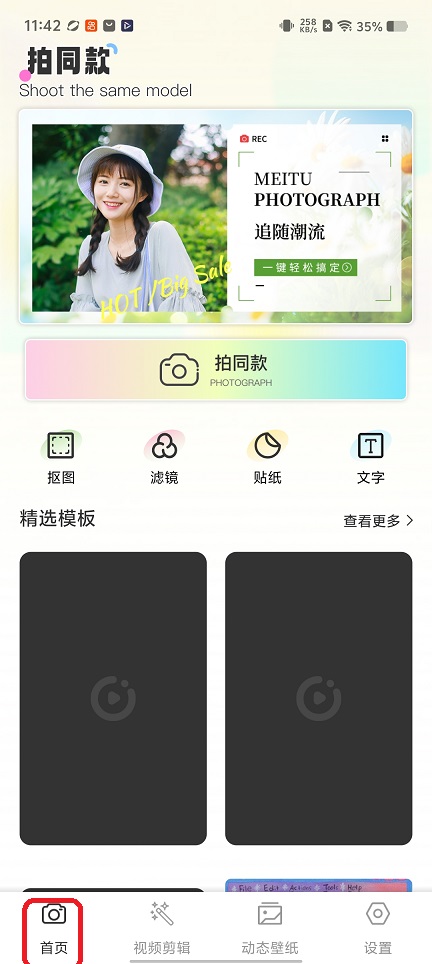微信图片_20260317114259_19720_2.jpg