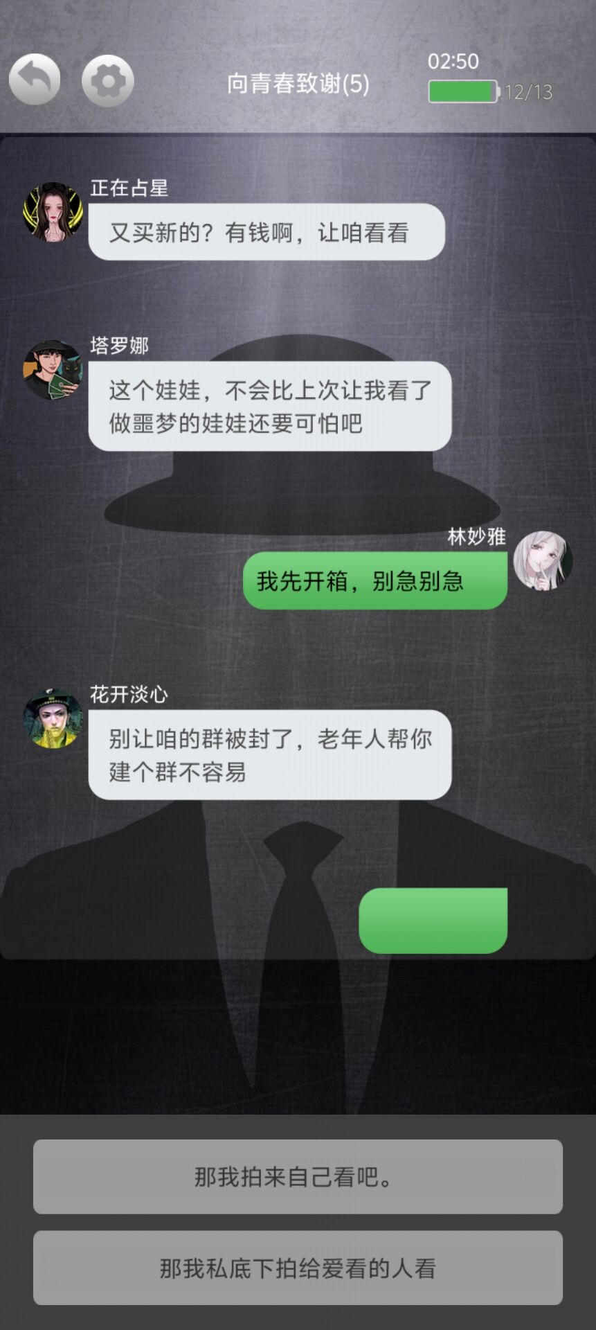 d291020bae78d97475350cb02dde6d51.jpg