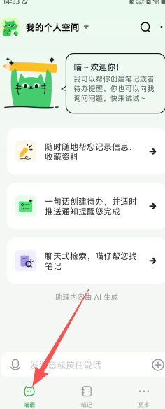 f0e2d3540e3abbf36d8b7f9fec86eb89.png