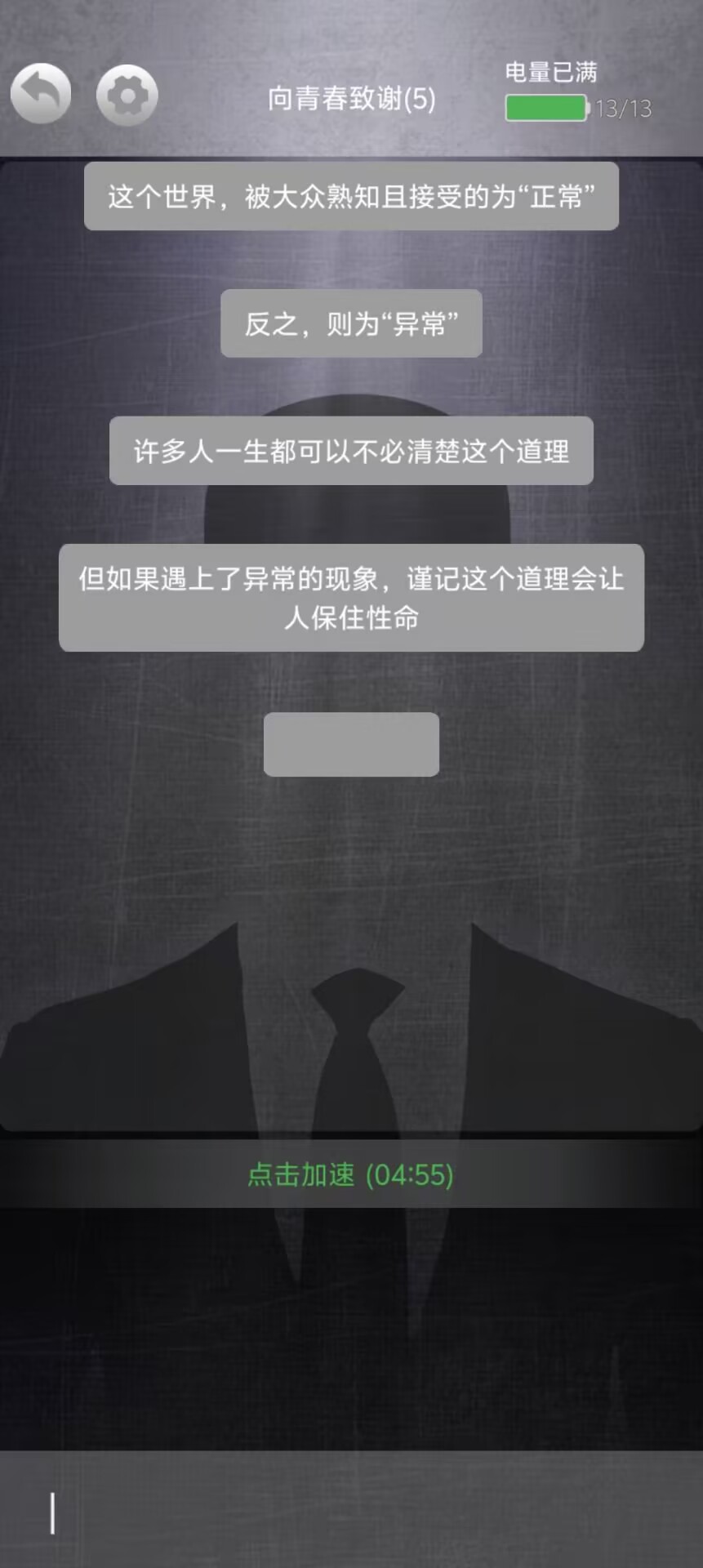 d5d628d87d5be4d3942ce38338019b50.jpg
