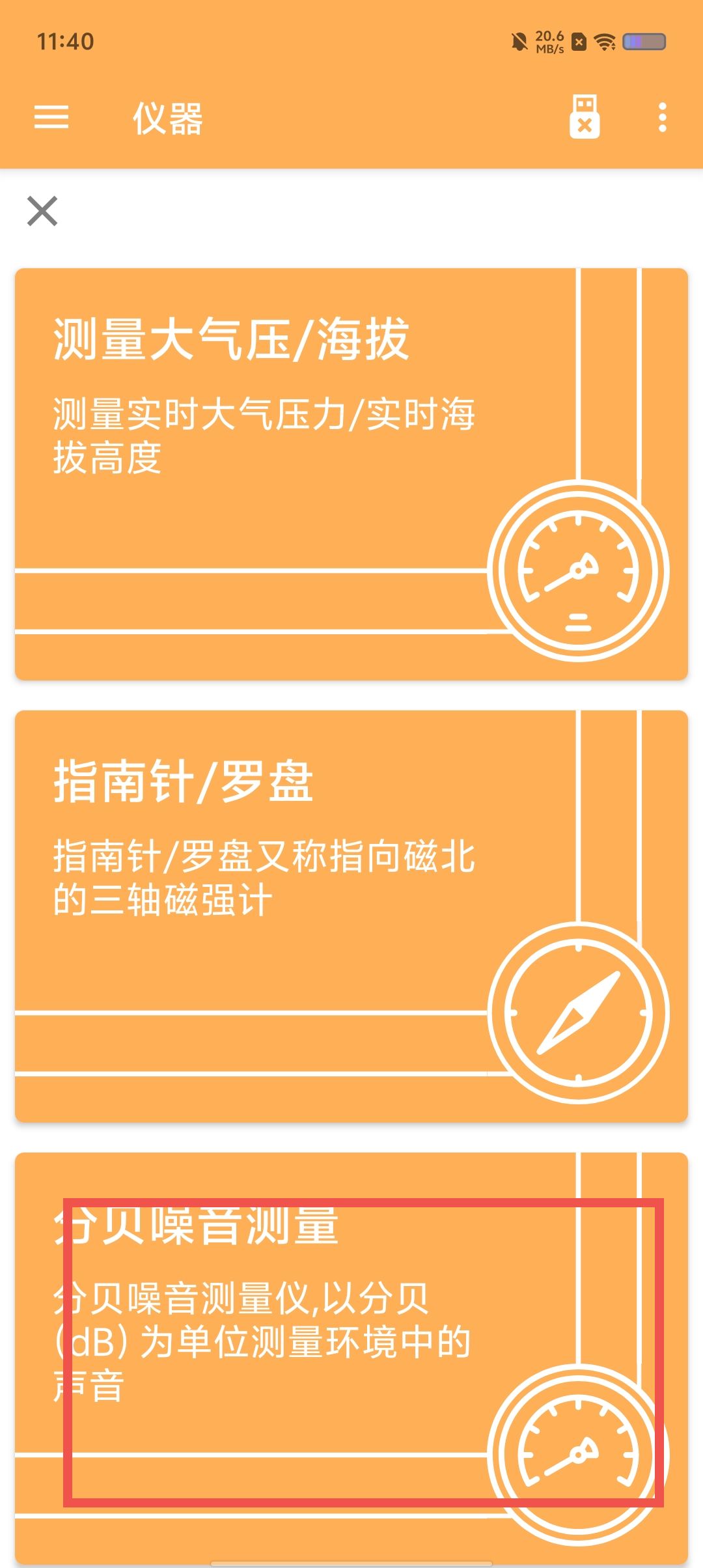 da6e4a36f82196aa5e4493085520a8b4.jpg