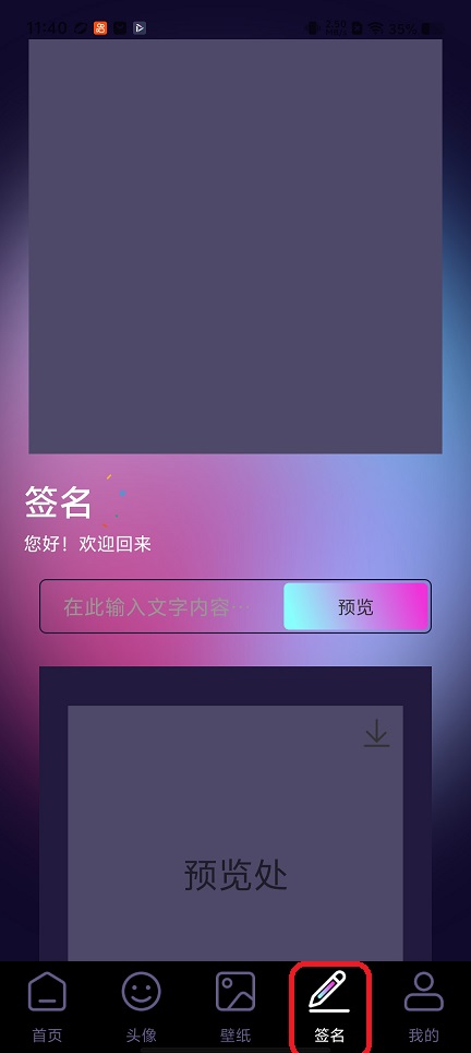 微信图片_20260317114056_19709_2.jpg