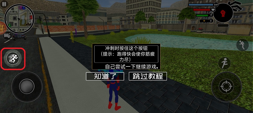 微信图片_20260317143347_19793_2.jpg