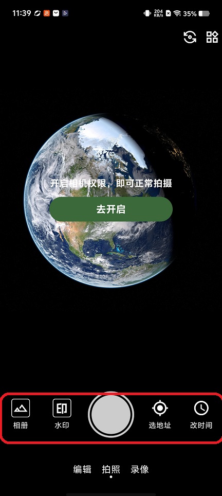 微信图片_20260317114011_19701_2.jpg