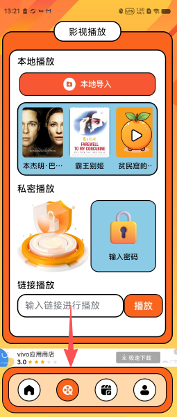 3fb901b2e5234d628a05eba1e1b6412c.png