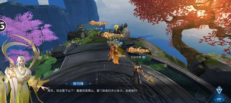 微信图片_20260317133216_19731_2.jpg
