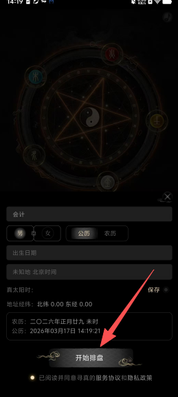 4d55794c553698549fb1a8fa9a93ec14.png