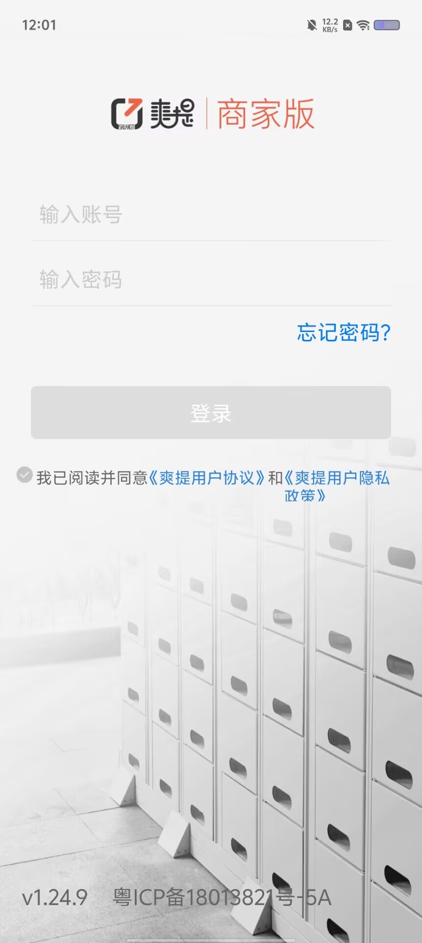 f2be3ad51bec1147fbc6549a673c48bc.jpg