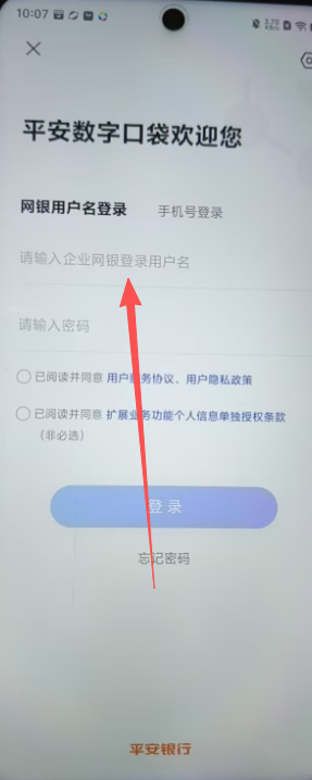 a890e6b11ff917f7a9a94133a8fed1aa.png
