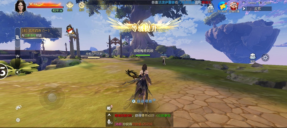 微信图片_20260317135146_19763_2.jpg