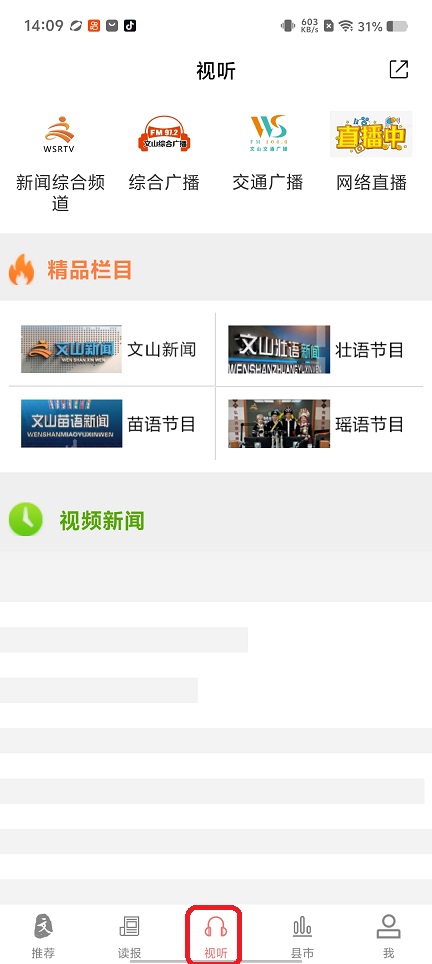 微信图片_20260318140954_19912_2.jpg