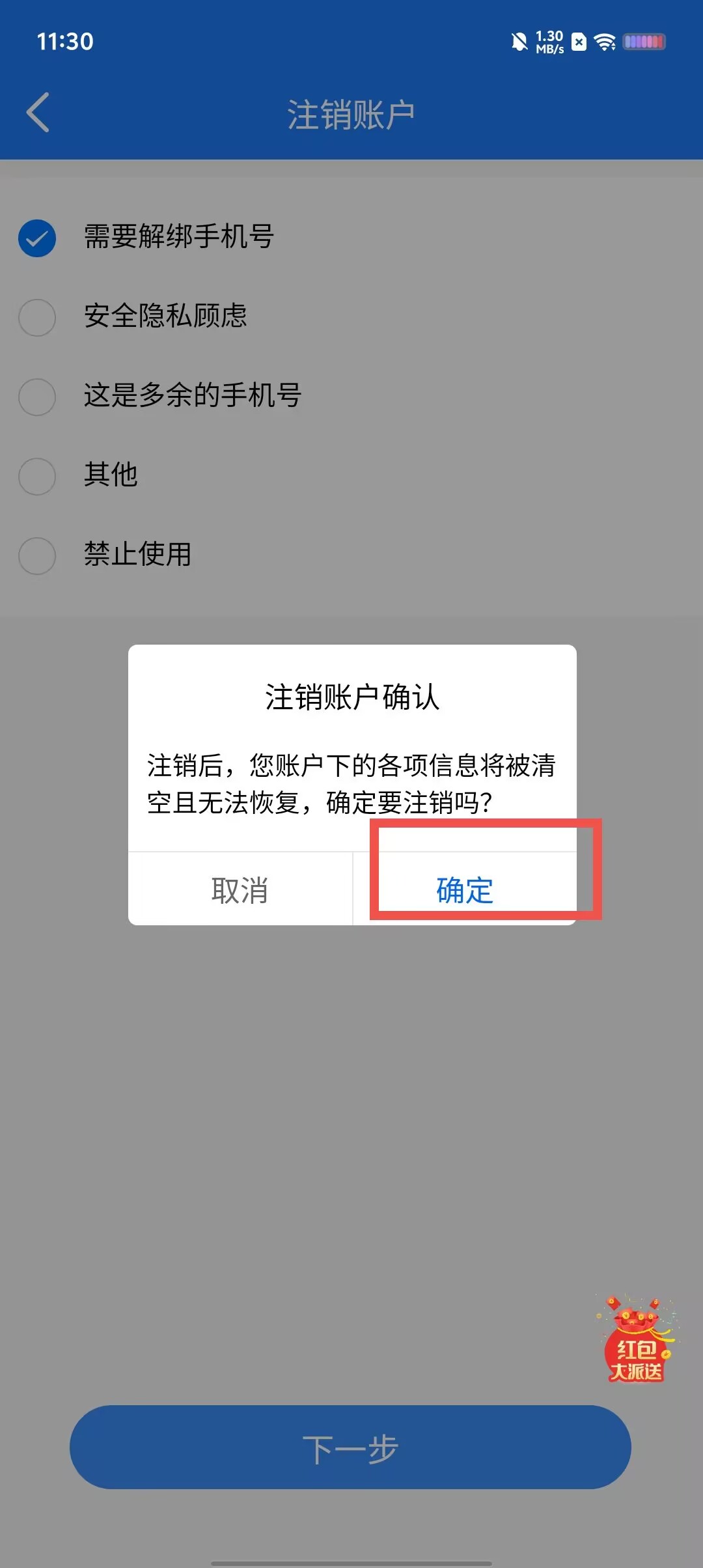 0f2e90b41eb507f6039c87512fcbcb91.jpg