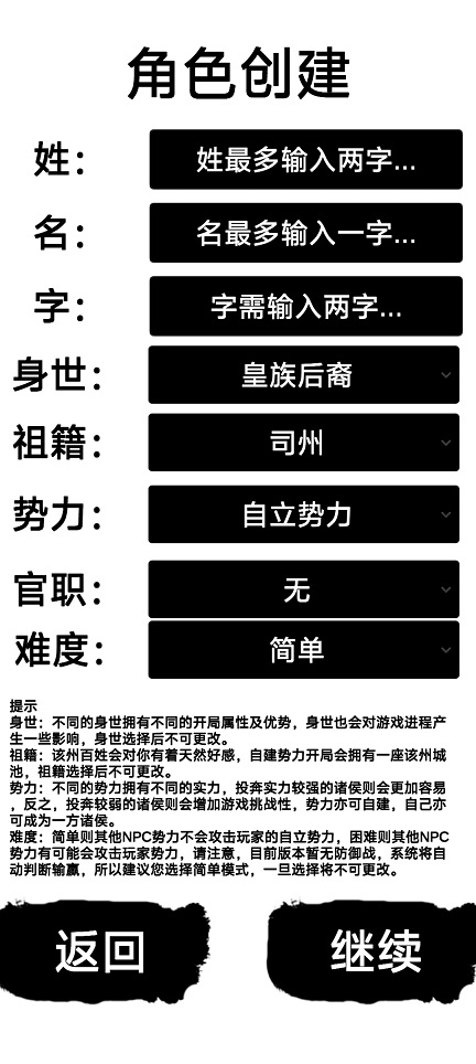 微信图片_20260318142823_19938_2.jpg