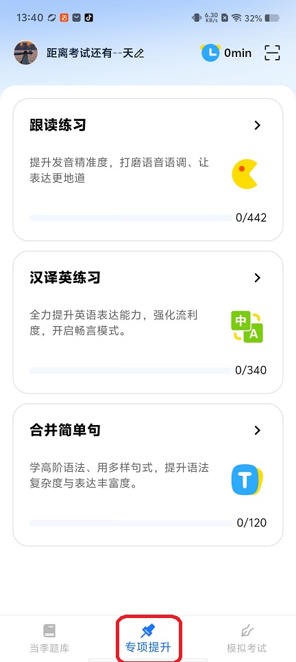微信图片_20260318134106_19866_2.jpg
