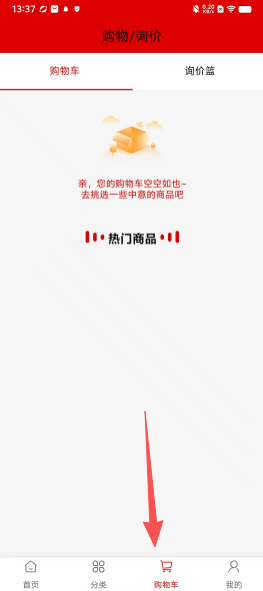 681aab0d5b4a50a9e5952220b71efffa.png