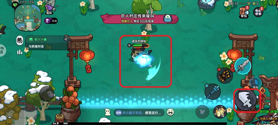 微信图片_20260318142049_19928_2.jpg