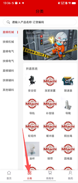 96b6b713fc1e56ef8e23d728ac7fcfac.png