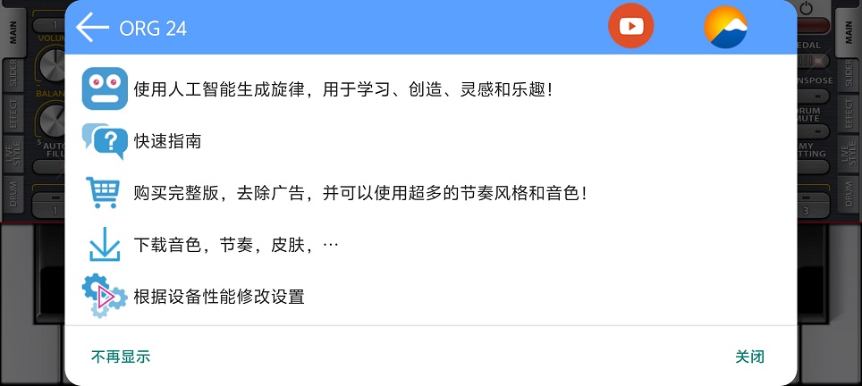 微信图片_20260318134441_19878_2.jpg