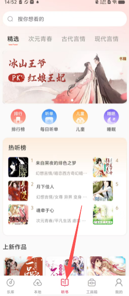 214a93caad7ff017ff545e1f29607930.png