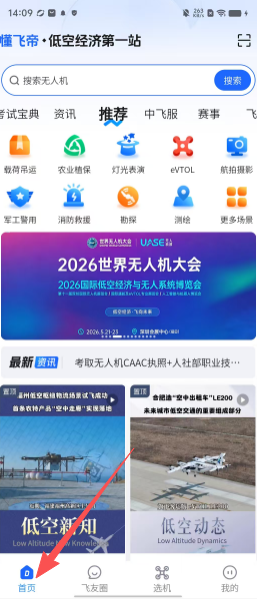e0b90e50d7e3431af27b6dff481a4624.png