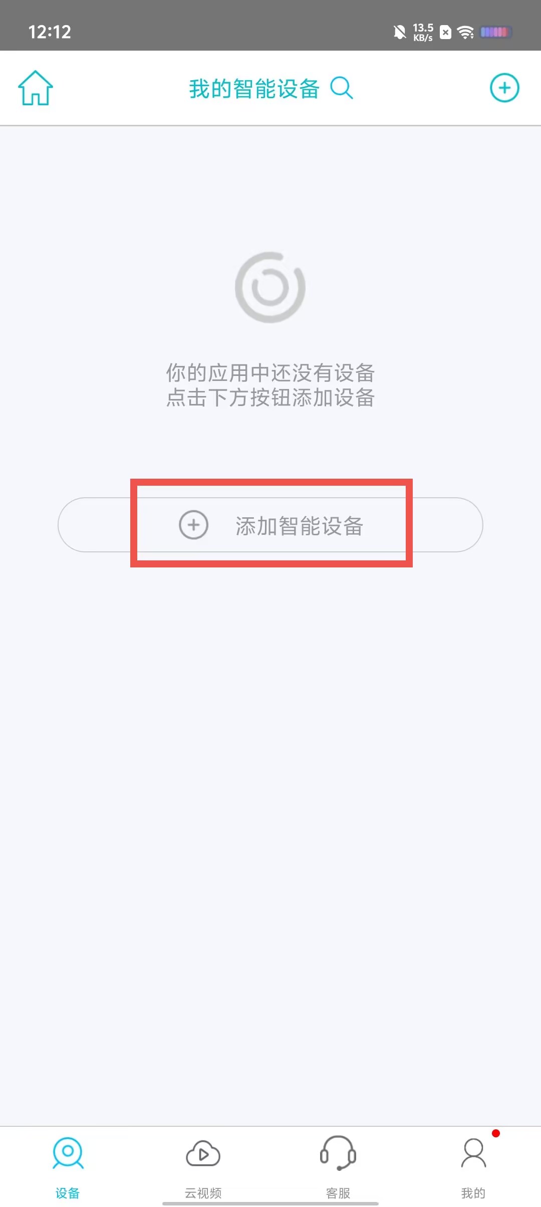 43391c108677190380634cb7cbb7cc30.jpg