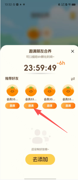 c89025bcf7c741044c9f8449b84a9467.png