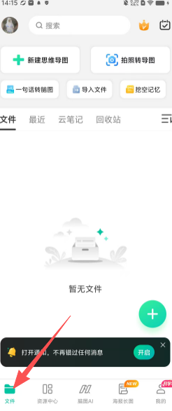 7468c6d29aba014c8372ed726f04f66e.png