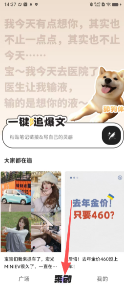 cc23934b492efb643962cb172eab7410.png