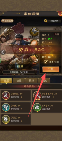 0bb85b06b2b18b80db1b2b1ddb74532f.png