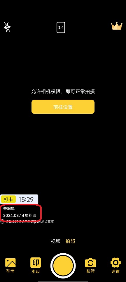 微信图片_20260318135235_19889_2.jpg
