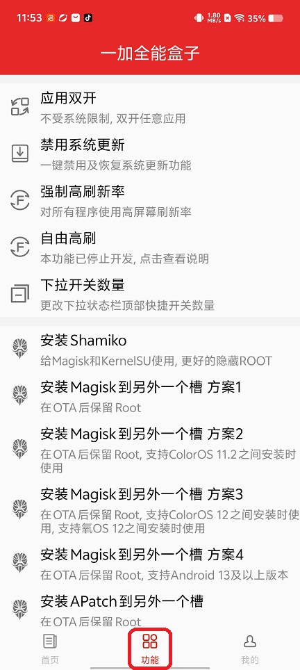 微信图片_20260318115938_19857_2.jpg
